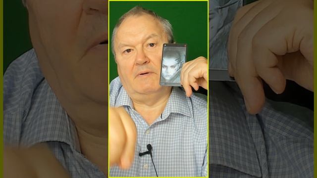 Зачем тебе жена ? дал 7 ответов . Анализ Карты таро. смотреть онлайн