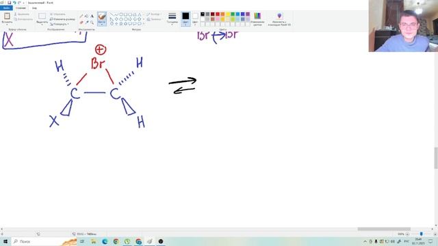 Занятие 50. Бромирование (R)-3-метилпентена-1 с учетом стереохимии. смотреть онлайн