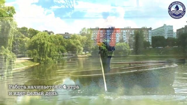 ГУП «Мосводосток» продолжает очистку водоёмов от мусора смотреть онлайн