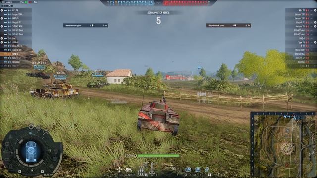 Armored Warfare: Выспался ? Главное - не бздеть! ? ? смотреть онлайн