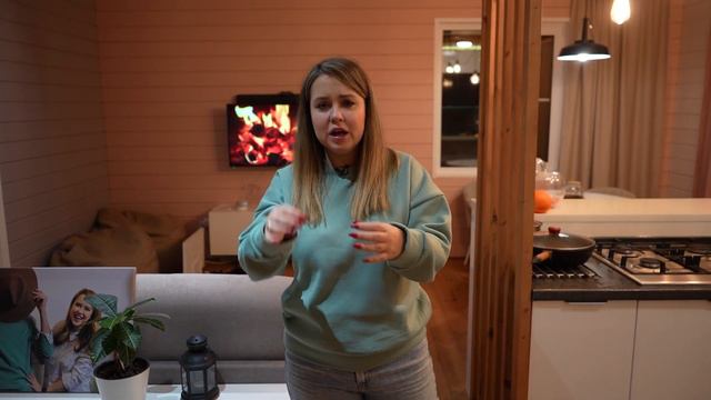 Искренняя природа