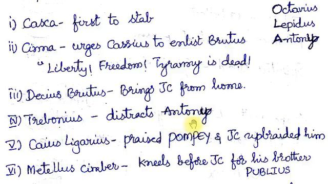 Julius Caesar Shakespeare in Telugu I AP DSC PGT 2024 ENGLISH смотреть онлайн