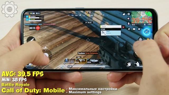 REALME 7 PRO? - В ИГРАХ 2020 ГОДА! БОЛЬШОЙ ТЕСТ ИГР С FPS!+ НАГРЕВ | GAMING TEST смотреть онлайн