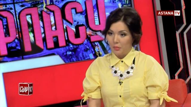 Майра Мұхамедқызы - Сырласу