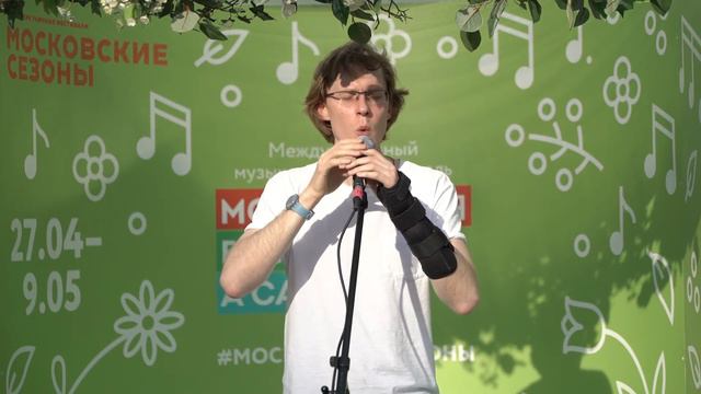 60 МАКСИМ МАМИНОВ смотреть онлайн