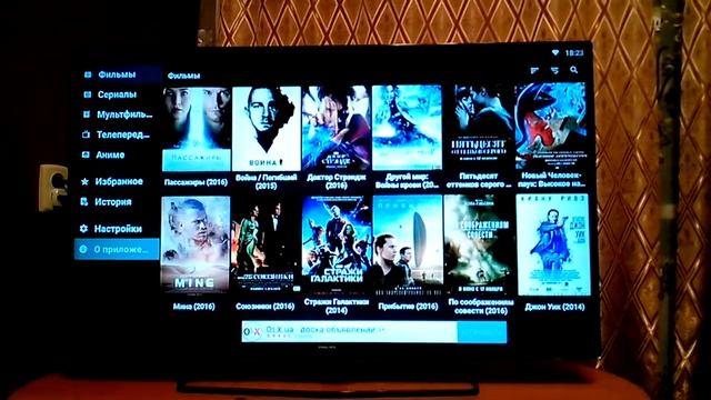 Mini M8S II 4K Smart Digital TV Box Amlogic S905X смотреть онлайн