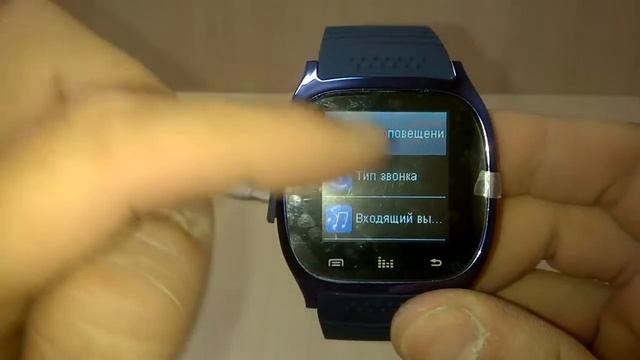 Умные часы Rwatch M26 , обзор Smart Watch M26 , настоящая Pontorezka за 11$