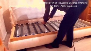 На данном видео я вам покажу как сделать пружинный блок Змейка более жёстким и увеличить срок служб