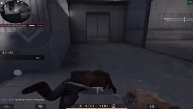 Space Coupe♥ смотреть онлайн