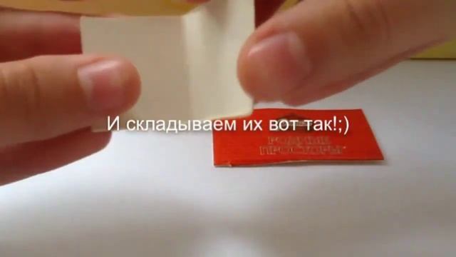 Hand Made!как сделать школьную доску для LPS!1 часть!