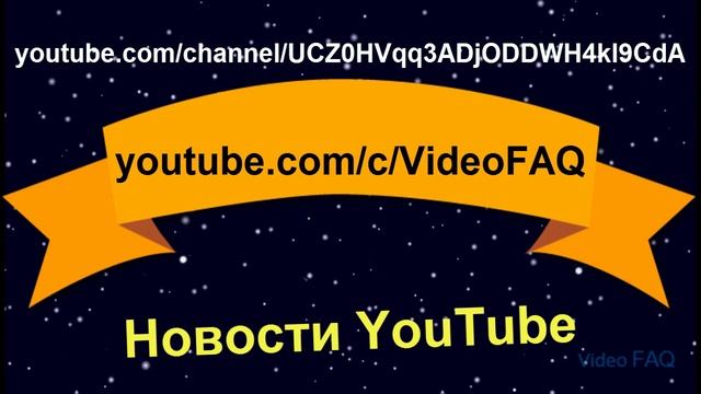 Новости Windows 10 — новости сейчас (выпуск №21) смотреть онлайн