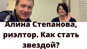 Недвижимость и криминал, как заработать на квартиру в Инстаграмм. Инвестпроект-студия в коммуналке!