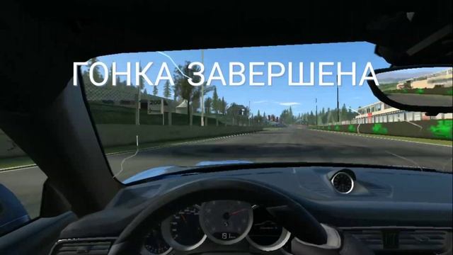 ЗА РУЛЁМ PORSCHE 911 CARRERA S (REAL RACING 3)(#33)2018