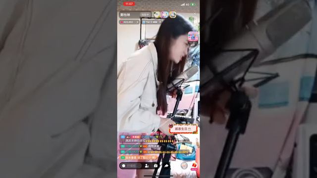 2021.06.14 鄭怡琳 Cover (03) 蔡依林 舞孃【跳舞版本】