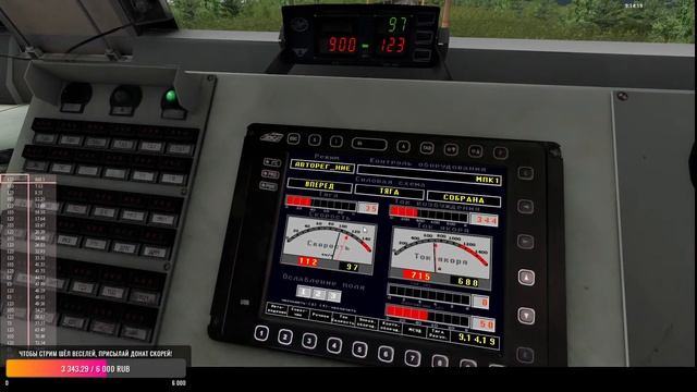 RTrainSim Прокатимся на ЭП1 по маршруту Павловск_RTS смотреть онлайн