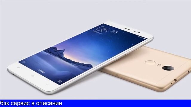 Купить xiaomi на aliexpress смотреть онлайн
