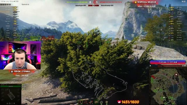 ПОЛУЧИЛ 114 SP2 | ТАНК ЗА РАНГИ! 3 ОТМЕТКИ ПЕРВЫМ СРЕДИ ВСЕХ!