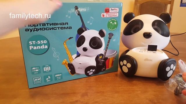 Обзор детской #аудиосистемы #Ritmix ST-550 Panda смотреть онлайн