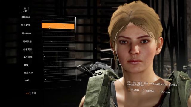 Tom Clancy's The Division 2 female character creation (Head 19)【With Subtitles】捏臉實驗【有字幕】 смотреть онлайн