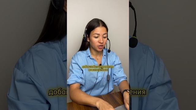 Замучили отёки, что делать? смотреть онлайн