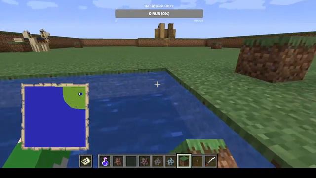 Стрим Гильдии Geims / Minecraft строительство карты / ШТИЛЬ ПЕРЕД БУРЕЙ смотреть онлайн