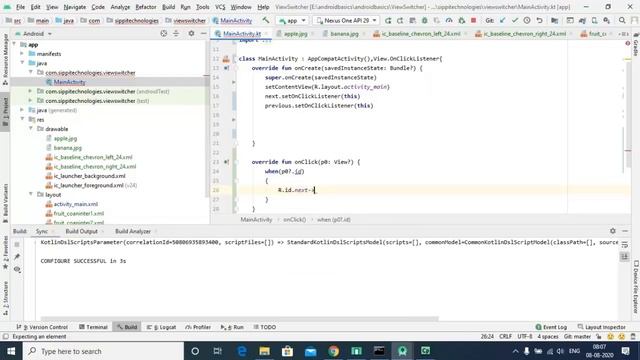 View Switcher in Android Kotlin смотреть онлайн