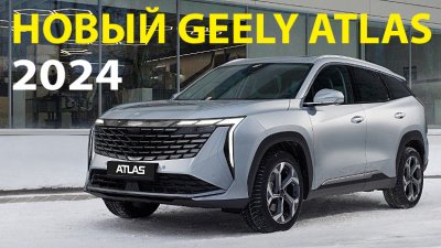 Обзоры и новости авто
