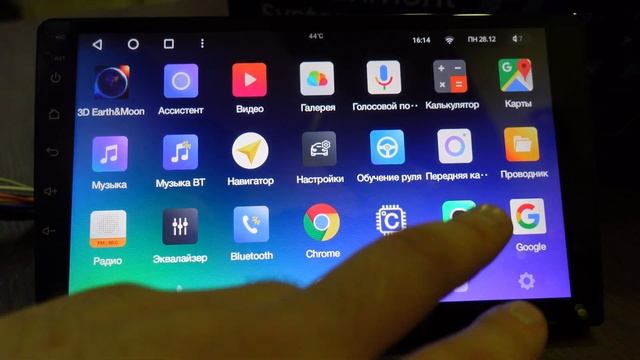 Teyes Spro Plus Обновление от 25.12.2020 смотреть онлайн