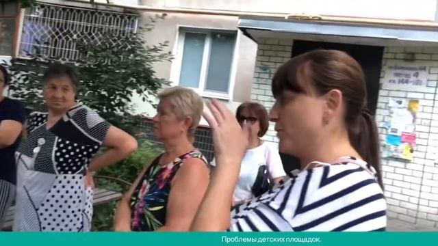 Детские площадки. «Хау мач» - за что мы платим? смотреть онлайн