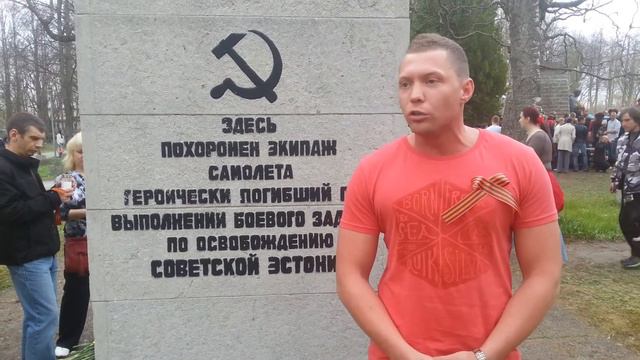 ТёмаДа поздравляет с днём победы ! смотреть онлайн