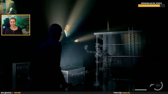 ALAN WAKE 2 (PS5) — 4 — СТРИМ смотреть онлайн