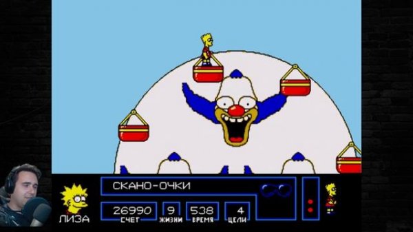 The Simpsons: Bart vs. The Space Mutants - ретро прохождение игры на SEGA | Симпсоны Сега