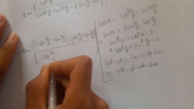 Example 5 Express tan^-1(cosx/1-sinx) in the simplest form. || 12th math chapter 2 example5 смотреть онлайн