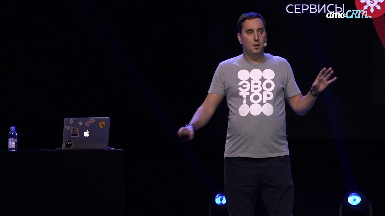 Андрей Романенко: Как продавать продукт, опережающий рынок (выступление на CRMDAY 26 ноября 2019 г.) смотреть онлайн