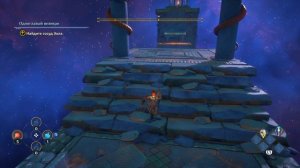 Прохождение Immortals fenix rising на русском языке без комментариев 
Часть 2