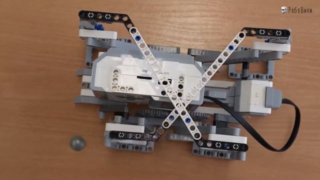 Стопоходящая машина Чебышёва на базе конструктора Lego EV3 смотреть онлайн
