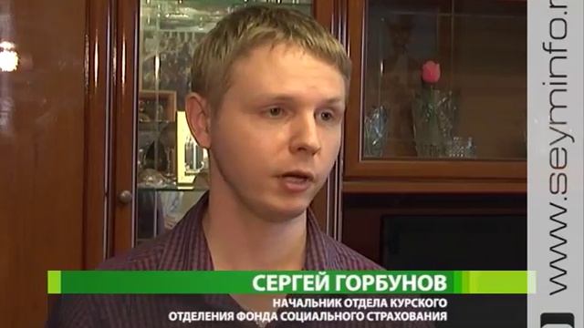 Курянину вручили новую инвалидную коляску смотреть онлайн