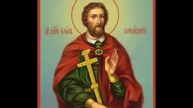 Акафист Иоанну Сочавскому смотреть онлайн