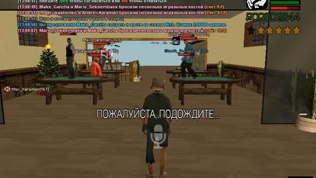 ШООК!!! 1кк за 1мин!!! Малиновка рп смотреть онлайн