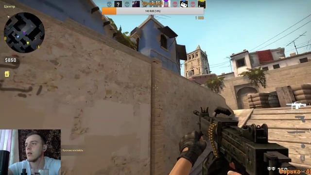 CS-Go НЕ КИПЕТЬ!!!! смотреть онлайн