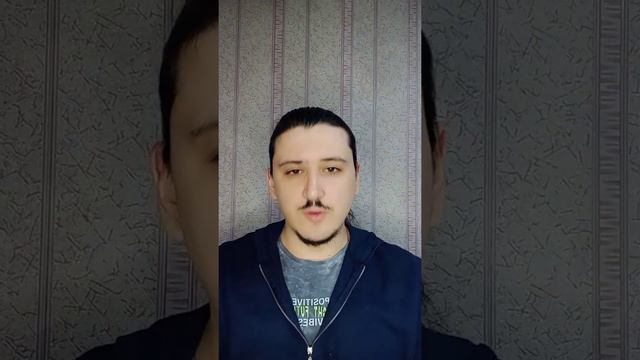 1 урок. Урок искренности (урок с мамой) смотреть онлайн