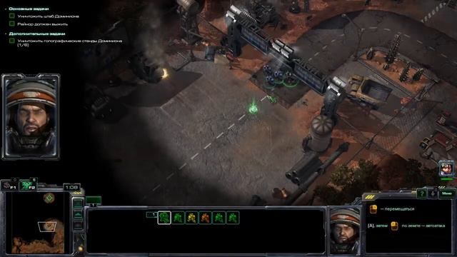 StarCraft II: Wings of Liberty - День независимости смотреть онлайн