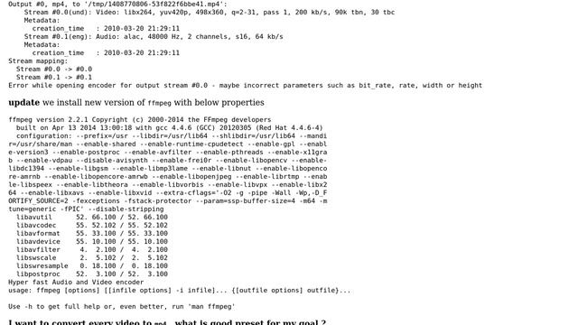 Error in convert video with ffmpeg смотреть онлайн
