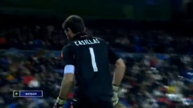 Реал Мадрид Сарагоса La Liga 15 тур сезон 2009 2010 Highlights смотреть онлайн