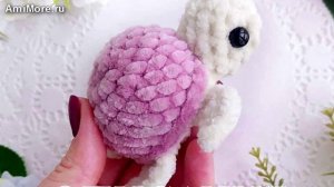 Амигуруми: схема Черепашка | Игрушки вязаные крючком