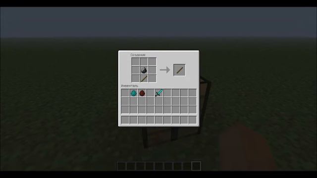 Моды майнкрафт №1 смотреть онлайн