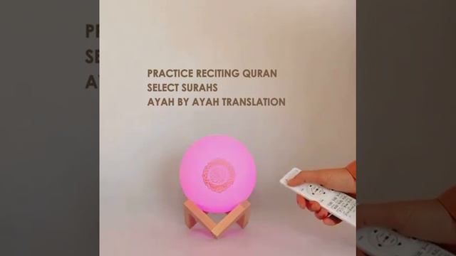 Quran speaker UAE | Moon lamp Quran speaker | Eid Gift| Ramadan gift | Muslim shop UAE | UK | Franc смотреть онлайн