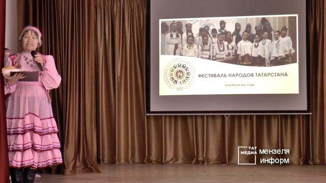 Верхнетакерменская общеобразовательная школа на Фестивале народов Татарстана представляют башкир смотреть онлайн