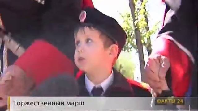 В Краснодаре прошел ежегодный парад казаков