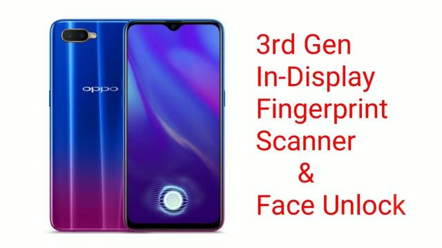 Realme U1 With Mediatek P70 & In-Display Fingerprint Scanner Confirmed | Release Date, Price,Specs смотреть онлайн